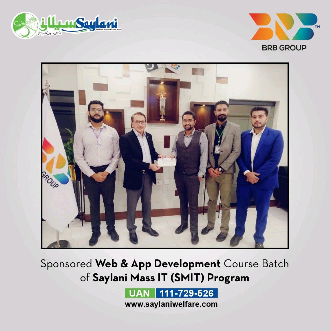 MAS IT PROGRAM - SMIT